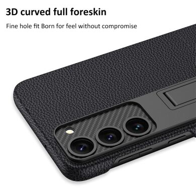 Защитный чехол GKK Leather Stand для Samsung Galaxy S23 - Carbon Fiber