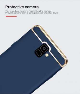 Защитный чехол MOFI Full Shield для Samsung Galaxy A6 2018 (A600) - Blue