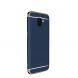 Защитный чехол MOFI Full Shield для Samsung Galaxy A6 2018 (A600) - Blue. Фото 1 из 10