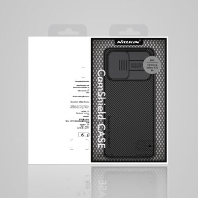 Захисний чохол NILLKIN CamShield Case для Samsung Galaxy A32 (А325) - Blue