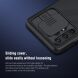 Защитный чехол NILLKIN CamShield Case для Samsung Galaxy A32 (А325) - Black. Фото 14 из 19