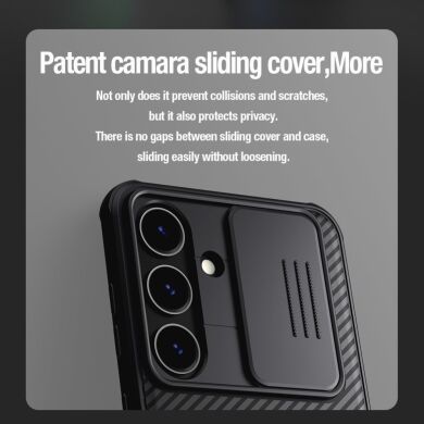 Защитный чехол NILLKIN CamShield Pro для Samsung Galaxy S24 - Green