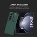 Защитный чехол NILLKIN CamShield Silky Silicone Case (FF) для Samsung Galaxy Fold 5 - Green. Фото 12 из 16