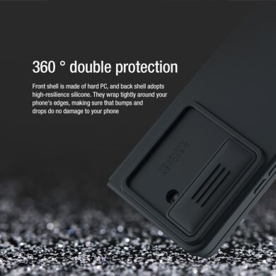 Защитный чехол NILLKIN CamShield Silky Silicone Case (FF) для Samsung Galaxy Fold 5 - Black