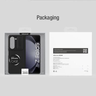 Защитный чехол NILLKIN CamShield Silky Silicone Case (FF) для Samsung Galaxy Fold 5 - Black
