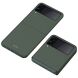 Защитный чехол UniCase Hard Cover (FF) для Samsung Galaxy Flip 3 - Green. Фото 1 из 7
