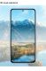 Защитное стекло IMAK 5D Pro+ Full Glue для Samsung Galaxy A54 (A546) - Black. Фото 8 из 11