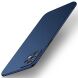 Пластиковый чехол MOFI Slim Shield для Samsung Galaxy A73 (A736) - Blue. Фото 1 из 10