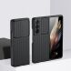 Защитный чехол Deexe Ribbed Case для Samsung Galaxy Fold 5 - Black. Фото 2 из 3