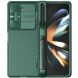 Защитный чехол NILLKIN CamShield Fold Case (Pen Holder Version) для Samsung Galaxy Fold 5 - Green. Фото 1 из 19