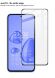 Защитное стекло IMAK 5D Pro+ Full Glue для Samsung Galaxy A54 (A546) - Black. Фото 6 из 11