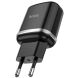 Сетевое зарядное устройство Hoco N3 Special QC3.0 + кабель MicroUSB - Black. Фото 7 из 14