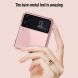 Защитный чехол Deexe Shiny Cover (FF) для Samsung Galaxy Flip 4 - Rose Gold. Фото 7 из 8