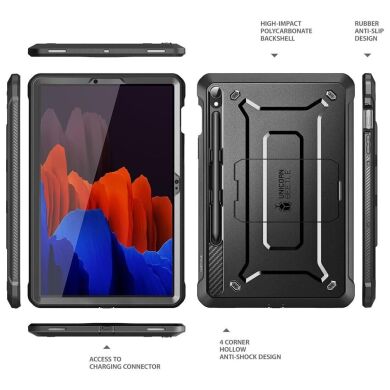 Захисний чохол Supcase Unicorn Beetle Pro Full-Body Case для Samsung Galaxy Tab S9 (X710/716) - Black