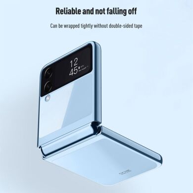 Защитный чехол Deexe Shiny Cover (FF) для Samsung Galaxy Flip 4 - Blue