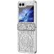 Защитный чехол UniCase Mechanical Legend для Samsung Galaxy Flip 5 - Silver. Фото 1 из 12