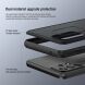 Пластиковый чехол NILLKIN Frosted Shield для Samsung Galaxy A73 (A736) - Black. Фото 6 из 11