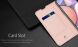 Чехол-книжка DUX DUCIS Skin Pro для Samsung Galaxy A10s (A107) - Rose Gold. Фото 12 из 13