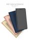 Чехол-книжка DUX DUCIS Skin Pro для Samsung Galaxy A6 2018 (A600) - Rose Gold. Фото 13 из 17