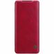 Чохол-книжка NILLKIN Qin Series для Samsung Galaxy S20 Ultra (G988) - Red