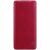 Чохол-книжка NILLKIN Qin Series для Samsung Galaxy S20 Ultra (G988) - Red