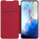 Чехол-книжка NILLKIN Qin Series для Samsung Galaxy S20 Ultra (G988) - Red. Фото 3 из 14