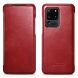 Кожаный чехол ICARER Slim Flip для Samsung Galaxy S20 Ultra (G988) - Red. Фото 1 из 5
