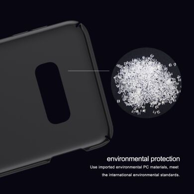 Пластиковый чехол NILLKIN Frosted Shield для Samsung Galaxy S10e - Black