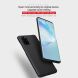 Пластиковый чехол NILLKIN Frosted Shield для Samsung Galaxy S20 Plus (G985) - Black. Фото 7 из 18