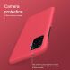 Пластиковый чехол NILLKIN Frosted Shield для Samsung Galaxy S20 Plus (G985) - Red. Фото 17 из 18