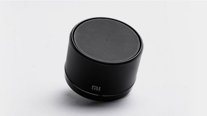 Портативная Bluetooth-колонка XIAOMI Round Speaker (FXR4008CN)