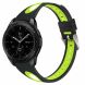 Ремешок UniCase Sport Style для Samsung Galaxy Watch 46mm / Watch 3 45mm / Gear S3 - Black / Green. Фото 1 из 7