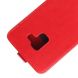 Чехол-книжка Deexe Flip Case для Samsung Galaxy A8 2018 (A530) - Red. Фото 3 из 5