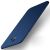 Пластиковый чехол MOFI Slim Shield для Samsung Galaxy J2 2018 (J250) - Blue