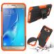 Захисний чохол UniCase Hybrid X для Samsung Galaxy J5 2016 (J510) - Orange