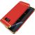 Пластиковый чехол IPAKY Slim Armor для Samsung Galaxy S8 Plus (G955) - Red