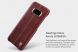 Защитный чехол NILLKIN Englon Series для Samsung Galaxy S8 Plus (G955) - Red. Фото 11 из 14