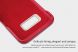 Защитный чехол NILLKIN Englon Series для Samsung Galaxy S8 Plus (G955) - Brown. Фото 10 из 14