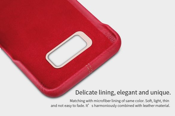 Защитный чехол NILLKIN Englon Series для Samsung Galaxy S8 Plus (G955) - Black