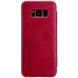 Чехол NILLKIN Qin Series для Samsung Galaxy S8 (G950) - Red. Фото 5 из 15