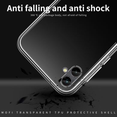 Силиконовый (TPU) чехол MOFI Thin Guard для Samsung Galaxy A04e (A042) - Transparent
