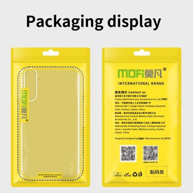 Силиконовый (TPU) чехол MOFI Thin Guard для Samsung Galaxy S23 - Transparent