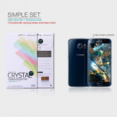 Защитная пленка NILLKIN Super Clear для Samsung Galaxy S6 (G920)