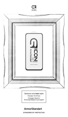 Защитное стекло ArmorStandart Icon 5D для Samsung Galaxy A55 (A556) - Black