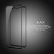Защитное стекло NILLKIN Amazing CP+ PRO для Samsung Galaxy A14 (А145) - Black. Фото 13 из 19