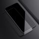 Захисне скло NILLKIN Amazing CP+ PRO для Samsung Galaxy A34 (A346) - Black