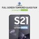 Защитное стекло PINWUYO Full Glue Cover для Samsung Galaxy S21 (G991) - Black. Фото 4 из 12