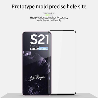 Защитное стекло PINWUYO Full Glue Cover для Samsung Galaxy S21 (G991) - Black