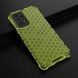Защитный чехол Deexe Honeycomb Series для Samsung Galaxy A52 (A525) / A52s (A528) - Green. Фото 4 из 6