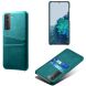 Защитный чехол Deexe Pocket Case для Samsung Galaxy S21 (G991) - Green. Фото 1 из 5